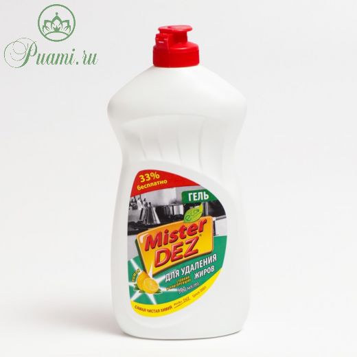 Чистящее средство Mister Dez Eco-Cleaning "Лимон", гель, для удаления стойких и пригоревших жиров, 500 мл