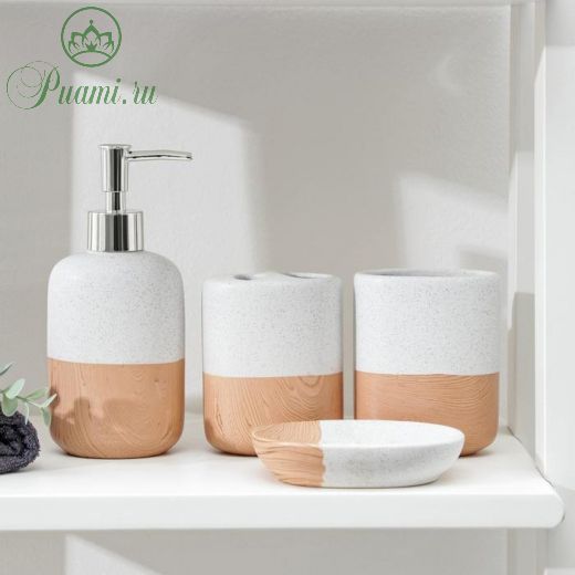 Набор аксессуаров для ванной комнаты «Микаса», 4 предмета (мыльница, дозатор для мыла, 2 стакана), цвет белый