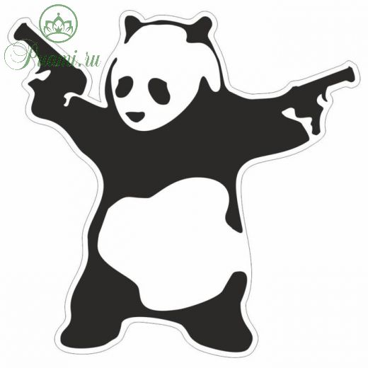 Наклейка "Панда с пистолетом", 15 х 15 см