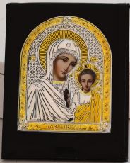 Дорожная икона Казанской Божьей Матери (9х11см, натуральная кожа)(наличие)