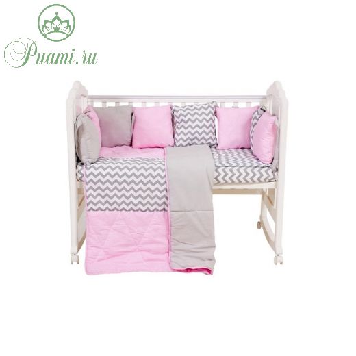 Комплект в кроватку «Зигзаг», 5 предметов, цвет серо-розовый