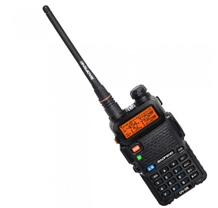 Рация Baofeng UV-5R 8W (3 режима мощности)