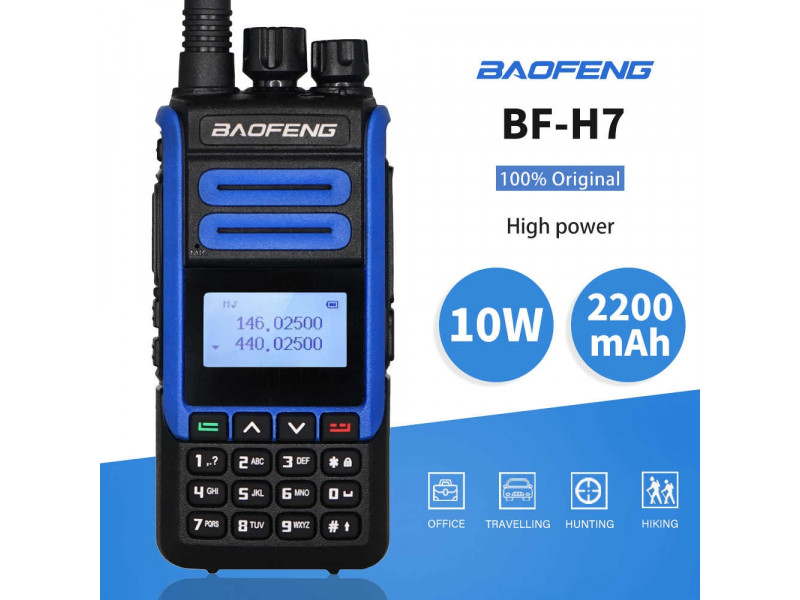 Рация Baofeng BF-H7 (10W)