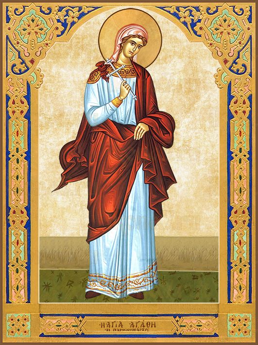 Икона Агафия Панормская (Палермская) мученица