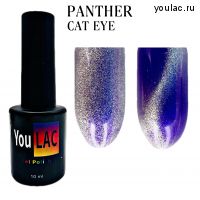 Гель-лак кошачий глаз пантера Panther cat eye 002 YouLAC 10 мл
