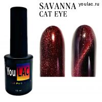 Гель-лак кошачий глаз Savanna cat eye 015 YouLAC 10 мл