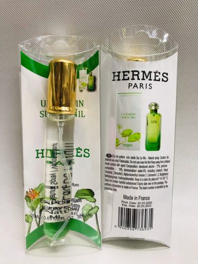 Hermes Un Jardin Sur Le Nil, 20мл