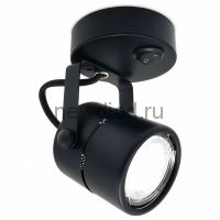 Светильник декоративный накл серии Sotto DLC-S612 GU10/B BLACK без лампы GU10 вык на корп металл чер