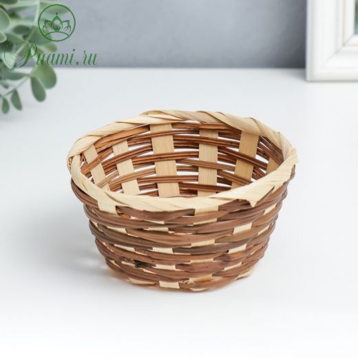 Корзина декоративная солома "Корица" 6,5х12,5х12,5 см