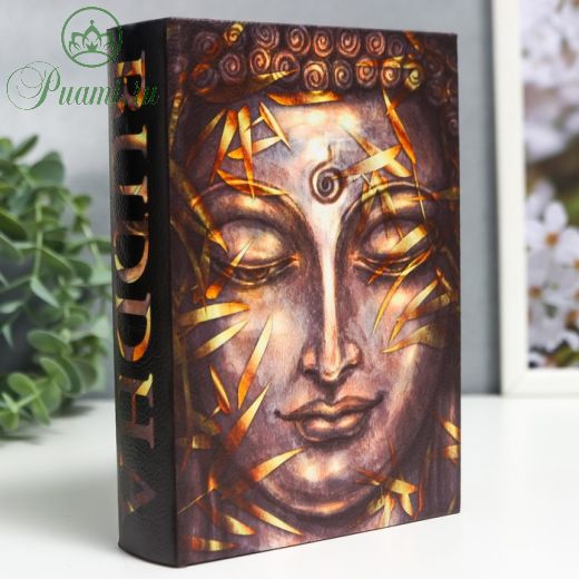 Шкатулка-книга дерево кожзам "Будда и золотые листья" 18х13х4 см