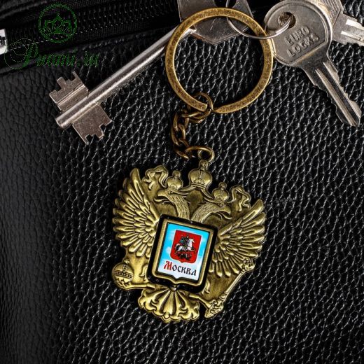 Брелок в форме герба «Москва. Кремль»