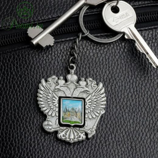 Брелок в форме герба «Крым. Массандровский дворец»