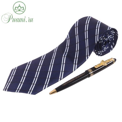 Подарочный набор "Любимому сыну": галстук и ручка