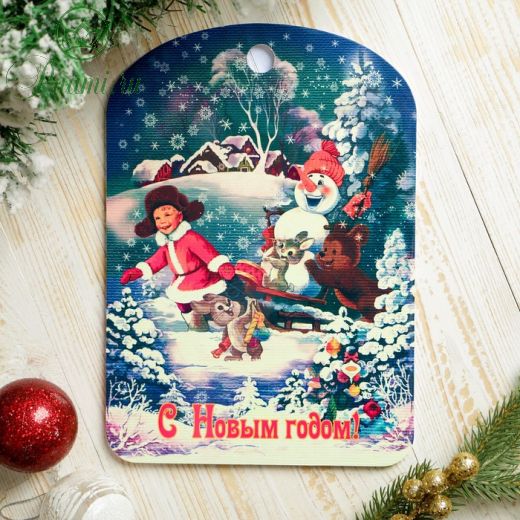 Доска разделочная сувенирная "С Новым годом. Дети и Снеговик", 27,5х19,5см