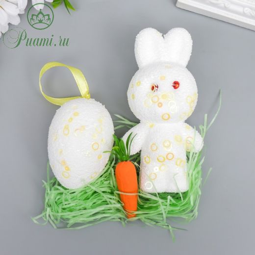 Декор пасхальный "Зайчик с яйцом и морковкой в посыпке" набор  12 см