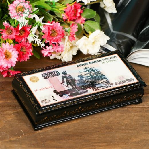 Шкатулка - купюрница «500 рублей», 8,5х17 см, лаковая миниатюра