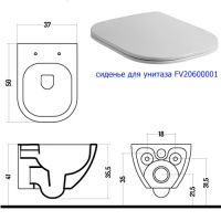 схема Disegno Ceramica Forever FV00500001