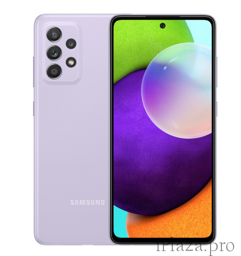 Samsung Galaxy A52 Violet