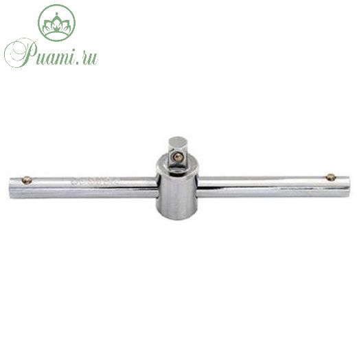 Вороток CUSTOR BB-03480A, 1/2", 480 мм