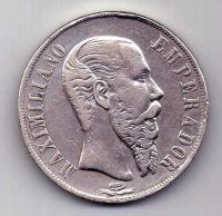 1 песо 1867 Мексика XF Редкий год