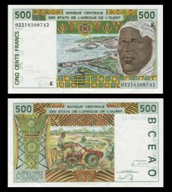 Французская Западная Африка, Сенегал  - 500 франков. UNC Ali