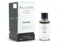 Fragrance World Allure Homme Sport, 67 ml