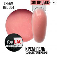 Гель крем-желе 004 YouLAC 15 мл