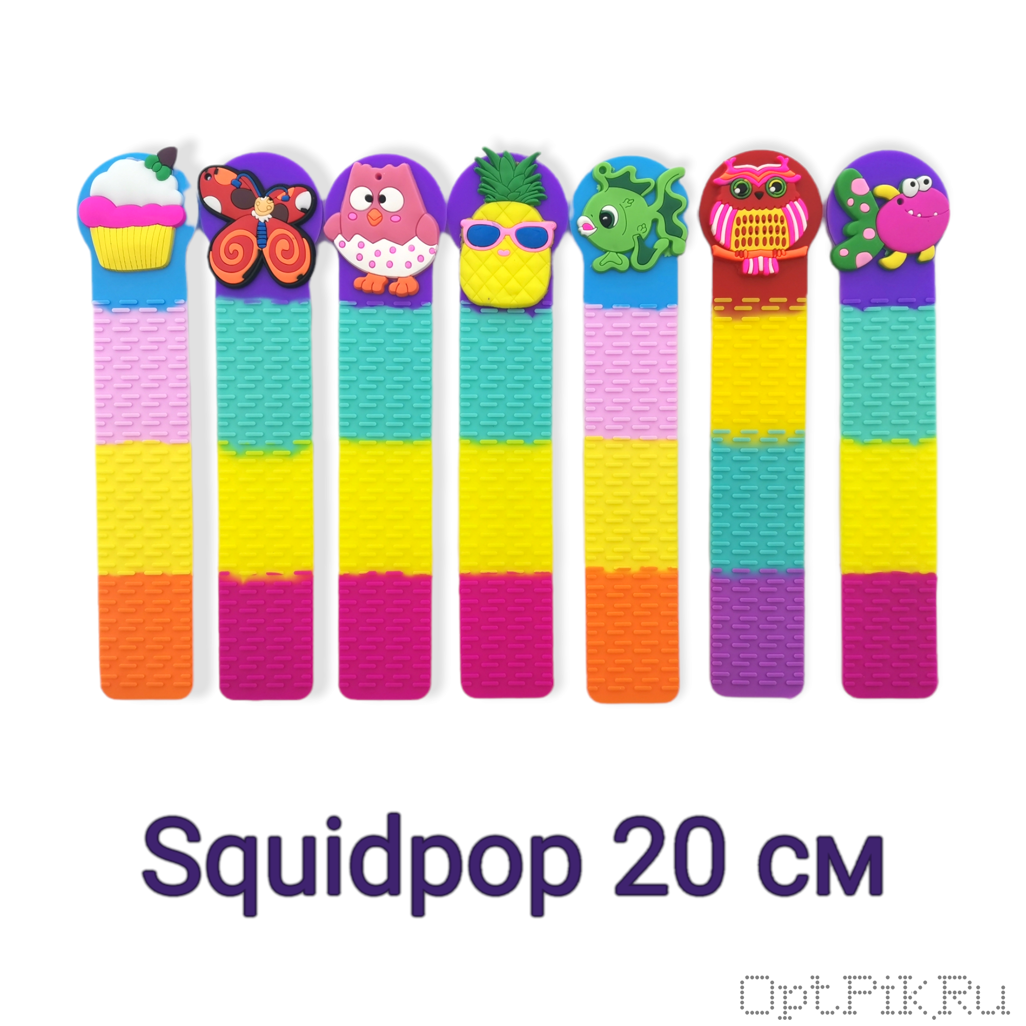 Squidpop 20 см, липучка сквидпоп