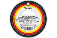 Изолента ПВХ профессиональная KRANZ 0.18 х 19 мм х 20 м, белая, упаковка 10 роликов