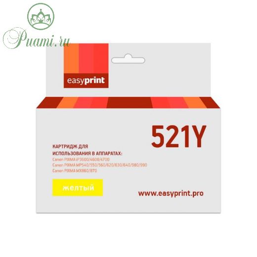 Картридж EasyPrint IC-CLI521Y (CLI-521Y/CLI 521/521Y/521) для принтеров Canon, желтый