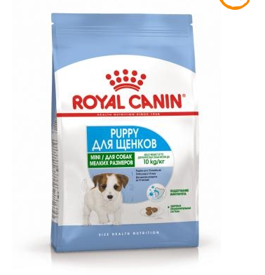 Сухой корм Royal Canin MINI PUPPY (МИНИ ПАППИ)