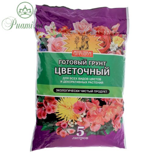 Грунт "Сам себе Агроном", цветочный, 5 л.