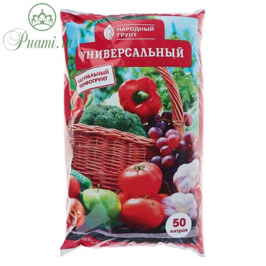 Грунт Универсальный "Народный грунт"50л.