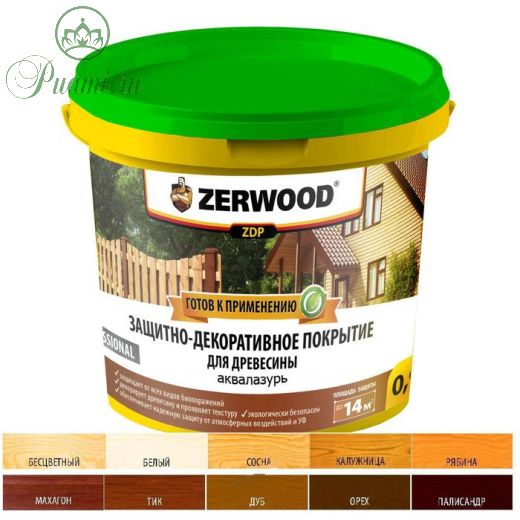 Защитно-декоративное покрытие ZERWOOD ZDP тик 0,9кг