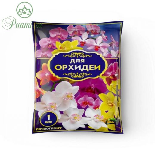 Почвогрунт для орхидей "Мир цветов", 1 л