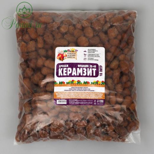 Дренаж Керамзит "Рецепты Дедушки Никиты" фр 20-40, 10 л