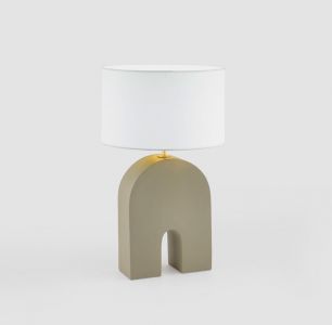 Настольная лампа Home золотой металл + белый абажур