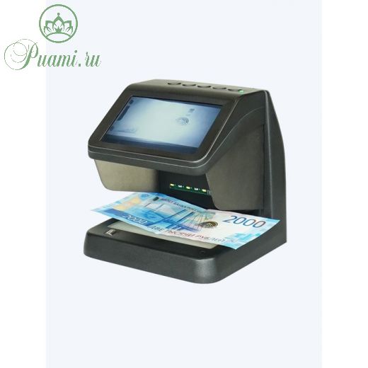 Детектор банкнот Mbox MD-150, просмотровый, ИК, УФ, MG, SAC, SD, DD, антистокс, черный