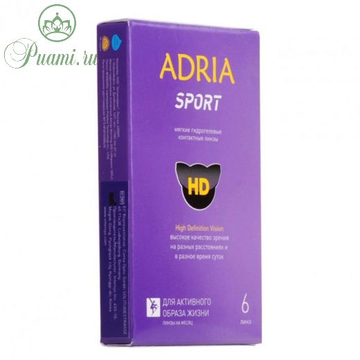 Контактные линзы Adria Sport, -7.5/8,6, в наборе 6шт