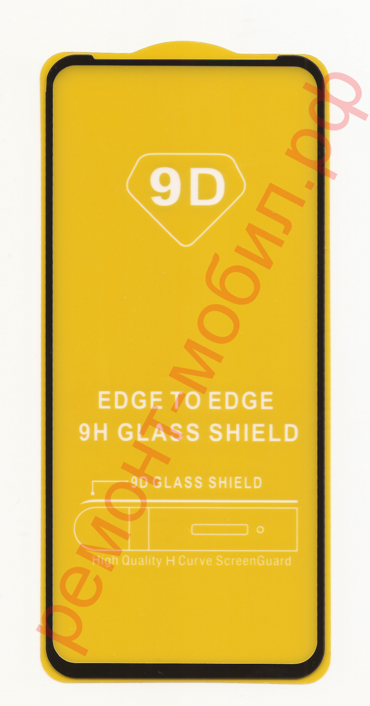 Защитное стекло для Honor 10X Lite