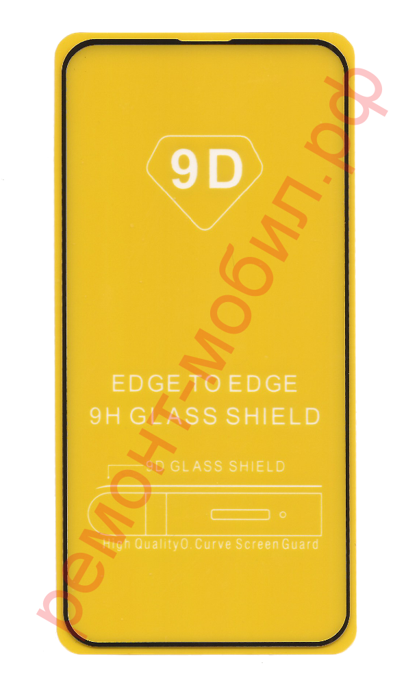 Защитное стекло для iPhone 13 / iPhone 13 Pro