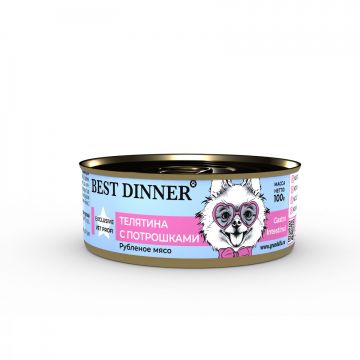 Best Dinner Exclusive Vet Profi Gastro Intestinal (Бест Диннер Вет профи Гастро Интестинал для собак Телятина с потрошками) 100 г.