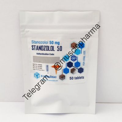 Stanozolol 50 (СТАНОЗОЛОЛ). ICE. 100 таб. по 10 мг.