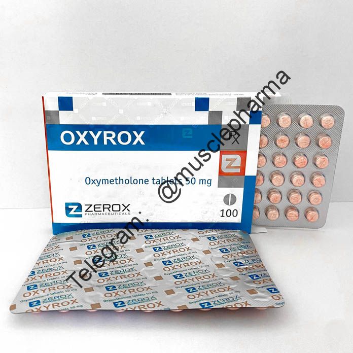 Oxyrox (ОКСИМЕТАЛОН). ZEROX. 50 таб. по 50 мг.