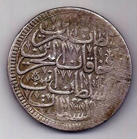 1 пиастр 1 золота 1703 Турция AUNC Османская империя