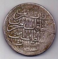 1 золота 1703 Турция 1115 Османская империя AUNC