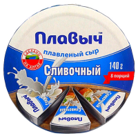 Сыр плавленный ПЛАВЫЧ 140г Сливочный