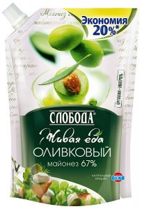 Майонез СЛОБОДА 400г 67% Оливковый