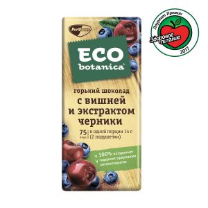 Шоколад ECO BOTANICA 85г Вишня/экстракт черники горький