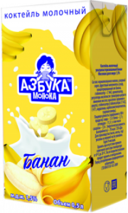 Коктейль молочный АЗБУКА МОЛОКА 200мл 1,5% Банан
